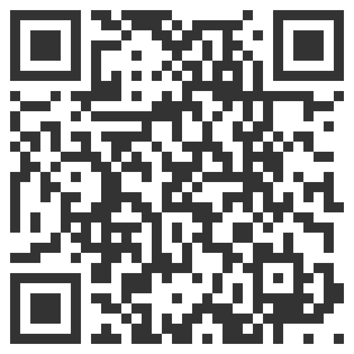 Scan to give